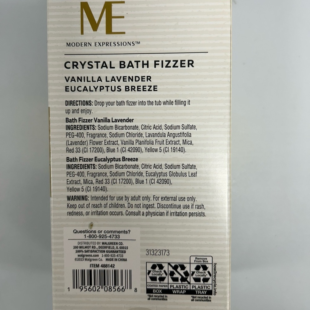 Modern Expressions Crystal Bath Fizzer Set - Picture 2 of 3
